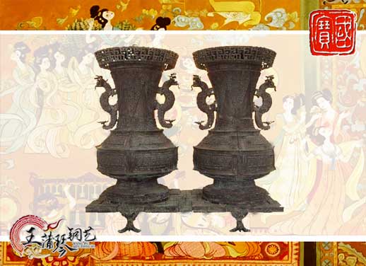 聯(lián)禁大壺，聯(lián)禁銅壺，仿制曾侯乙青銅器