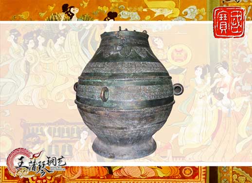 大尊缶，酒缶，中國古代最大的酒缸