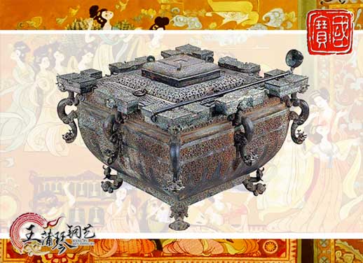 鑒缶，曾侯乙銅鑒缶，我國最早的“冰箱”